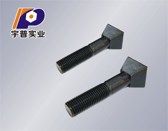 四方頭斗型螺絲