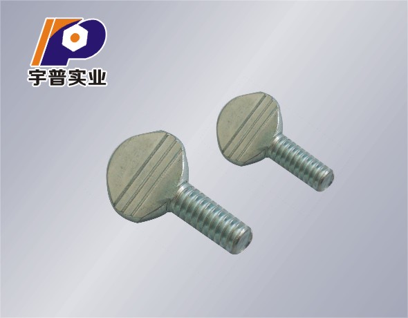 球拍螺絲 手?jǐn)Q螺絲 拇指螺絲